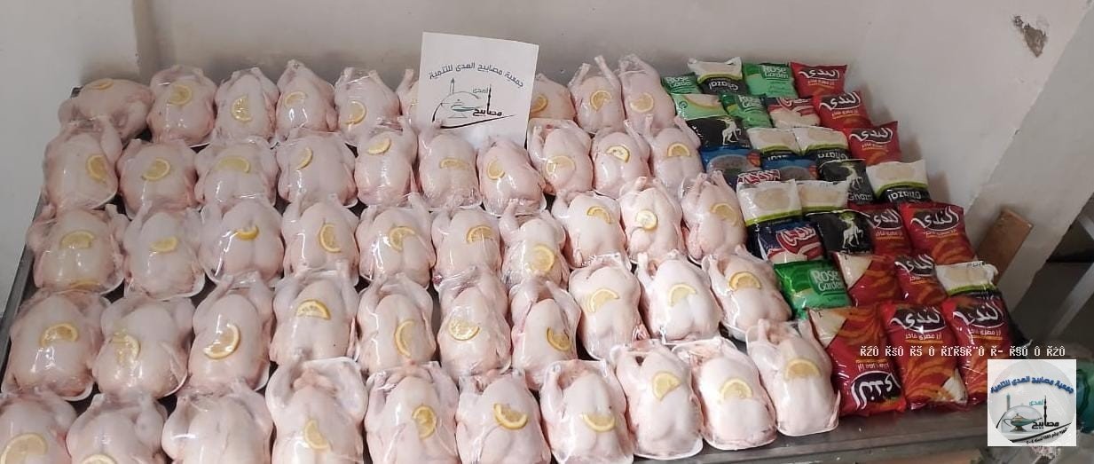 إفطار صائم وطعام أسبوعي - جمعية مصابيح الهدى